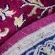 Noor Mauve